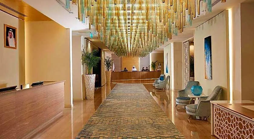 Tilal Jabal Al Kabah Otel Mekke