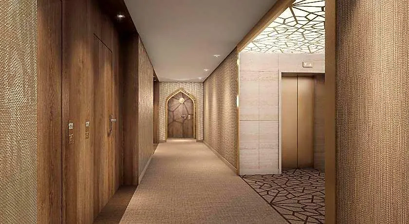 Tilal Jabal Al Kabah Otel Mekke
