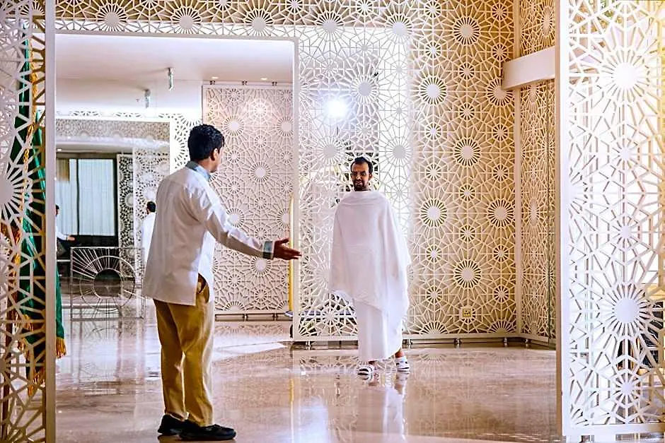 Tilal Jabal Al Kabah Hotel Mecca Saudi Arabia