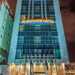 Al Muhaidb Al Jawazat 1 - Economic شقة فندقية