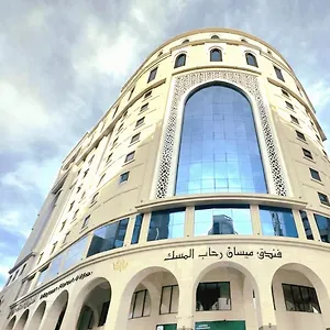 Maysan Rehab Al Mysk Medina