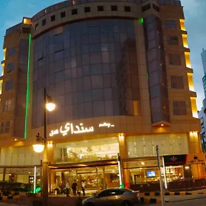 Millennia Olaya ميلينيا العليا فندق