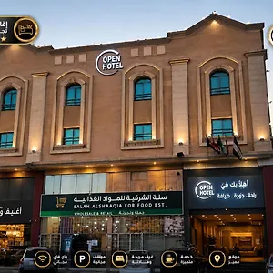 اوبين المخدومة Open فندق