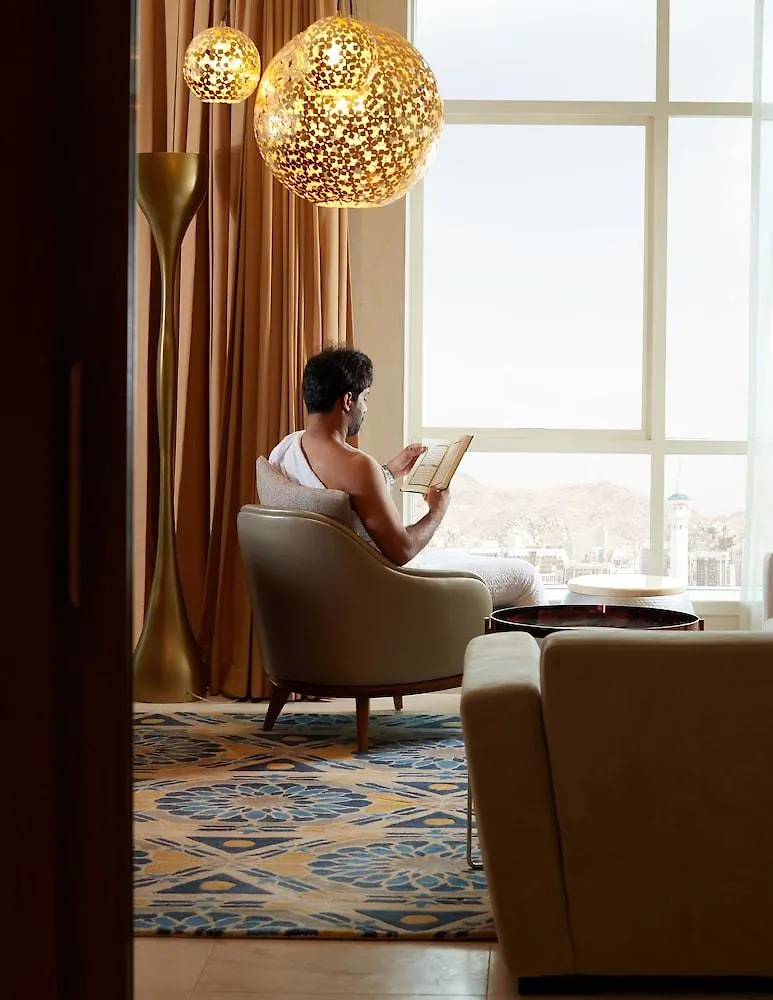 Hotel Tilal Jabal Al Kabah Mekka Saudi-Arabien